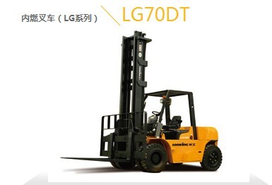 甘肃内燃叉车--恒力叉车内燃叉车厂家图片|甘肃内燃叉车--恒力叉车内燃叉车厂家产品图片由兰州恒力叉车汽配公司生产提供-