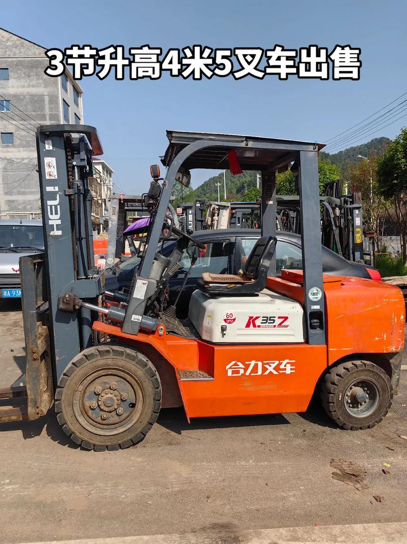 二手叉车全网销售中 #二手叉车 合力3.5吨出租款 3节升